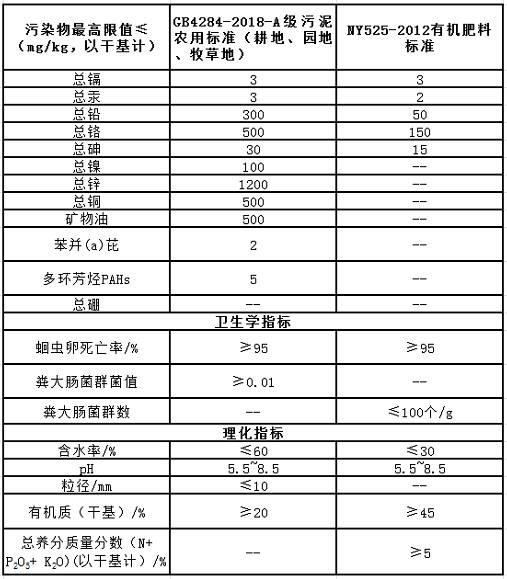 微信图片_20190618085530